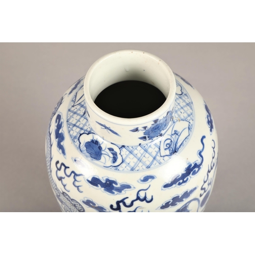 1 - Blue and white oriental dragon design vase, character marks to base, approx. 30cm high