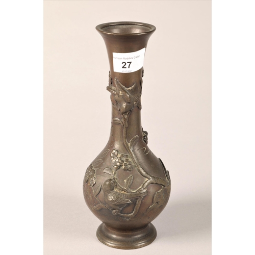 27 - Oriental bird and flower design Meiji period style bronze vase with seal mark to base, 25cm h