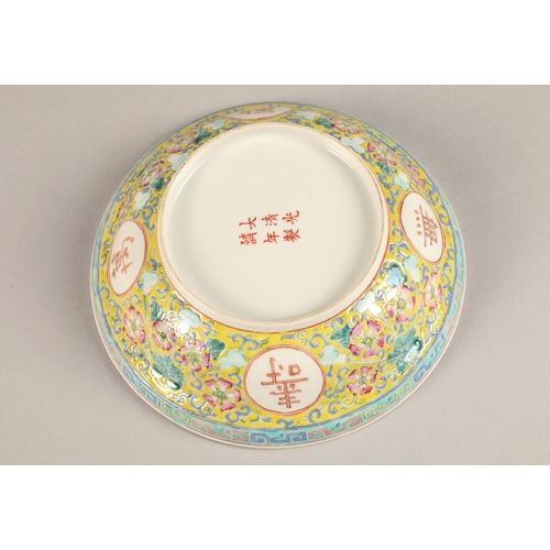 42 - Three oriental dishes, two famille jeune, one rose and turquoise (3)