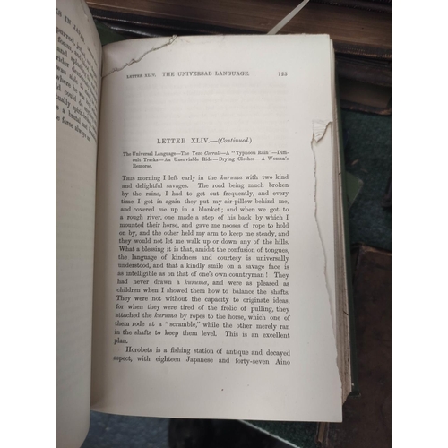 263 - THOMPSON FREDERICK D.  In the Track of the Sun, Readings from the Diary of a Globe Trotter. Frontis,... 