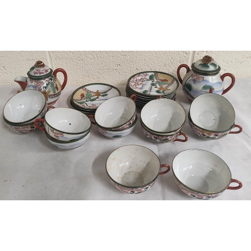 123 - Oriental tea set.