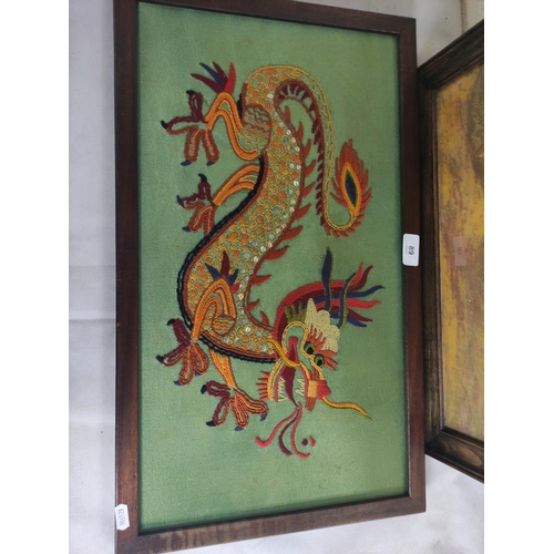 89 - Chinese dragon tapestry picture, 30cm x 56cm, also a framed silk painted panel of a moonlight river.... 