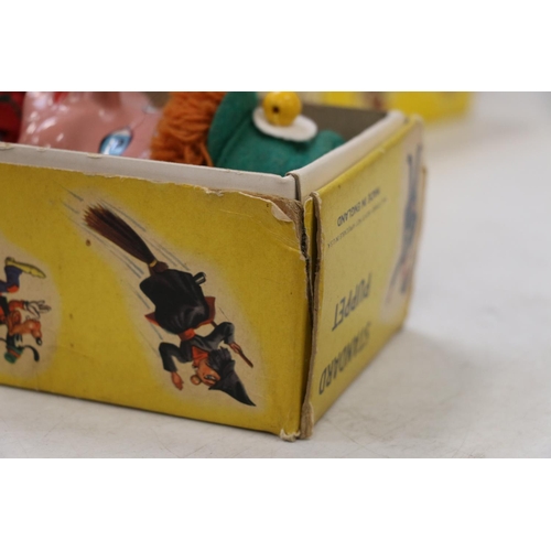 Four Pelham Puppets including Gerry Anderson's Twizzle and Torchy the ...