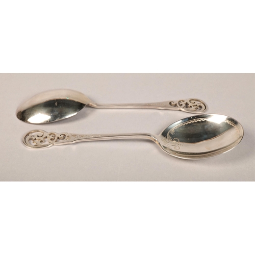 187 - EM Dickinson EP electro plated silver serving spoons in case