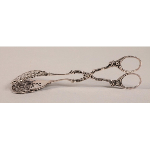 201 - Ornate German silver tongs