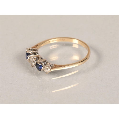 58 - 9ct gold blue and white gem set dress ring, size P