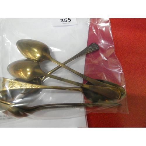 440 - Set of six Dignity silver tea spoons.