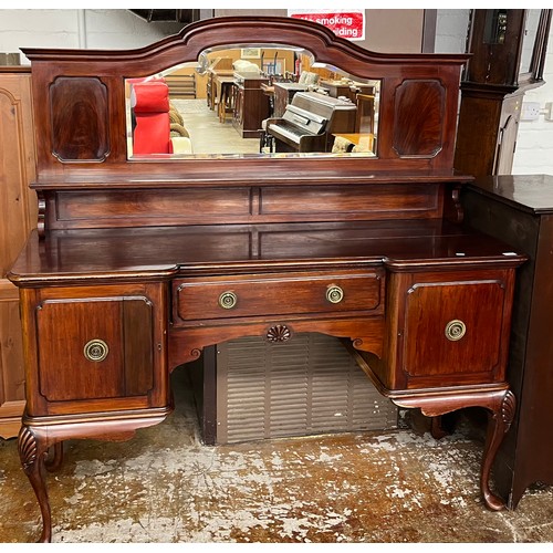 544 - Mahogany Side board with mirror, 161 x 157 x 58 cm