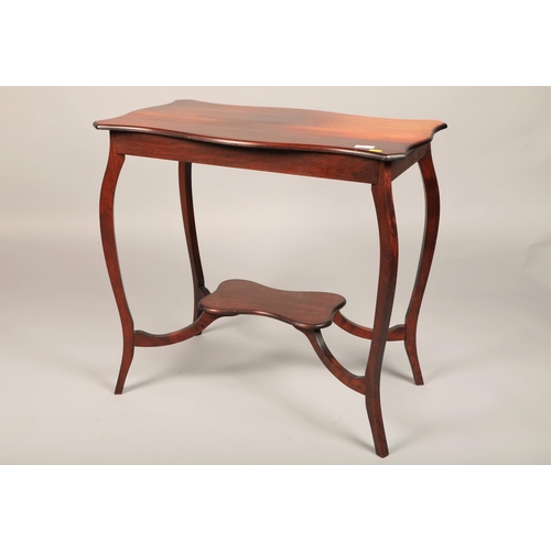 491 - Mahogany side table 69cm h