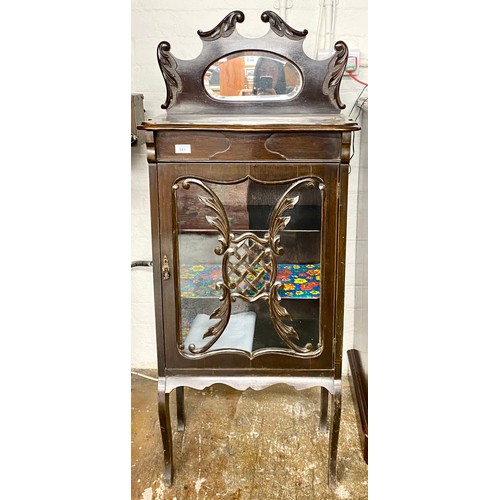 543 - Tall mahogany sideboard cabinet with mirror and glazed front 137cm h