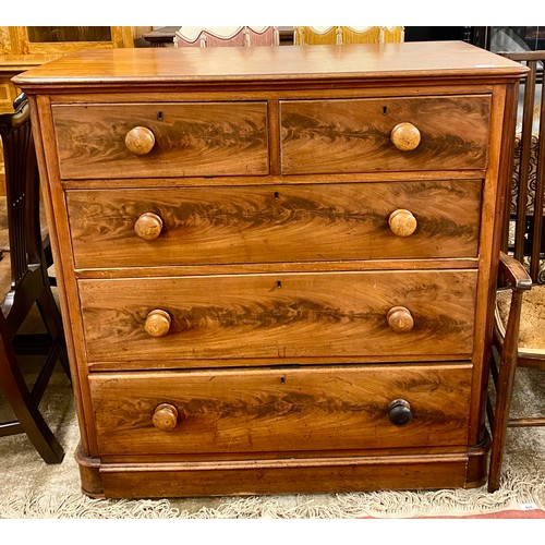 580 - Victorian mahogany two over three chest of drawers