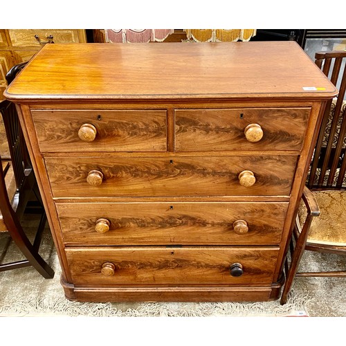 580 - Victorian mahogany two over three chest of drawers