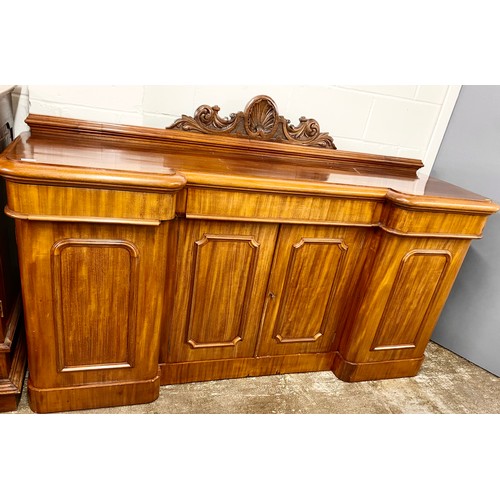 562 - Victorian mahogany chiffonier, 193cm long