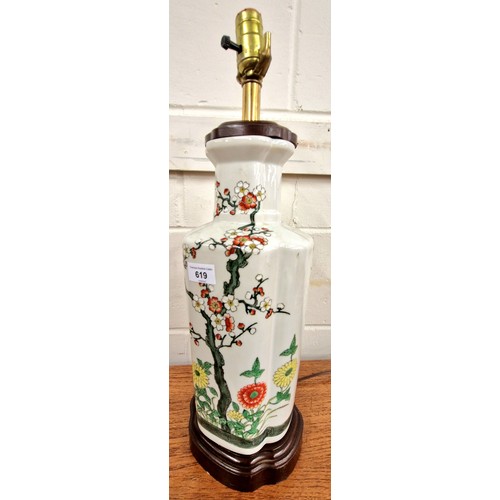 619 - Oriental table lamp