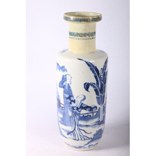 110 - 19th c. Rouleau Chinese vase with repairs, 4 blue character marks to base, 30cm.