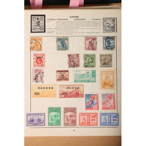 702 - Stamp collection held in one album of mostly 20th century used, including GB, RUSSIA, JAPAN, INDIA, ... 