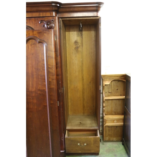 784 - Victorian mahogany breakfron three door wardrobe with arrangment of drawers and hanging spaces, 210 ... 