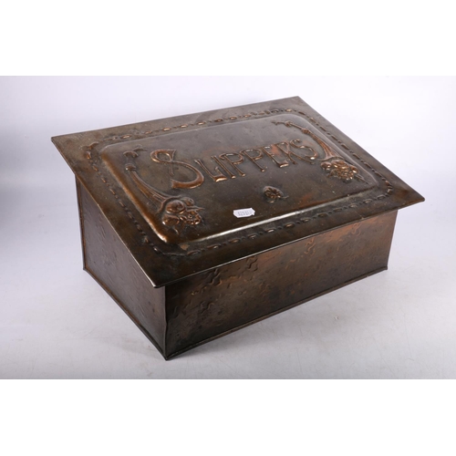 84 - Hammered copper slipper box, 19 x 39 x 26cm.