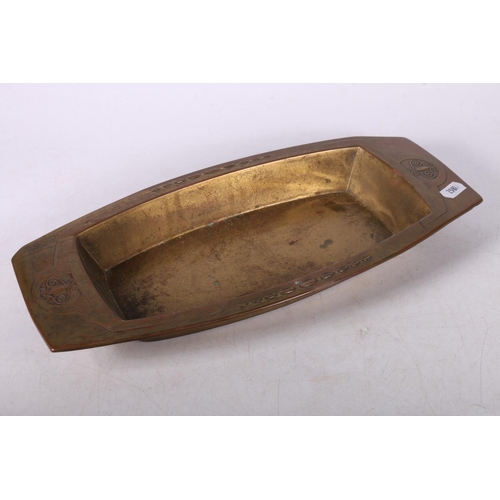 99 - Aesthetic movement style brass / copper serving dish or tray, 35 x 17cm.