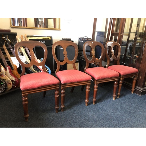 749 - Set of four Victorian mahogany balloon back chairs, stamped J. Reilly's to base and backs with regis... 