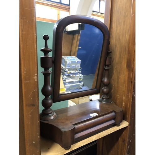 722 - Victorian mahogany toilet mirror, 53cm.