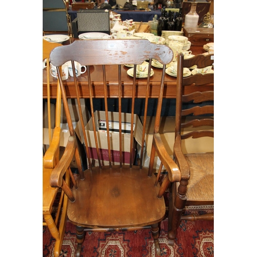 859 - Rocking chair.