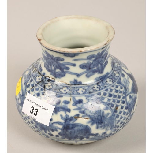 33 - Blue and white oriental vase, 11.5cm height