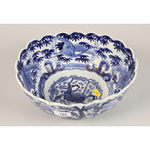 184 - Chinese style blue and white bowl, blue ring to base , 13 cm high