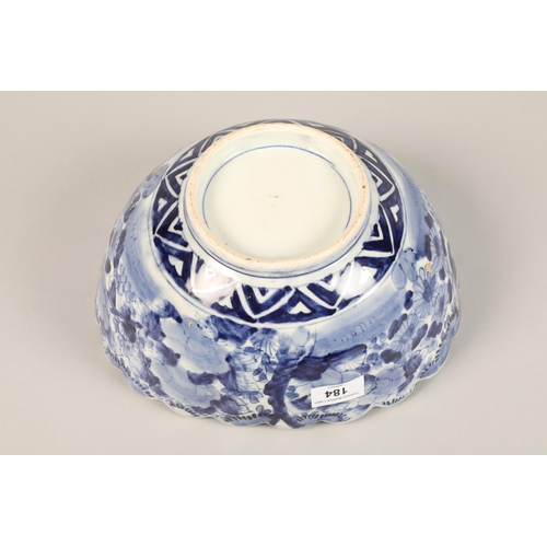 184 - Chinese style blue and white bowl, blue ring to base , 13 cm high