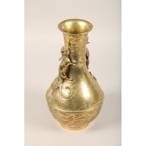 233 - 19th century Chinese bronze vase with applied dragon handles