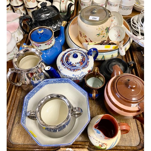 254 - Selection of tea pots, bowls, jugs and plated Norwegian enameled tea spoons and pickle forks