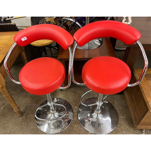 585 - Pair of Red kitchen high chairs