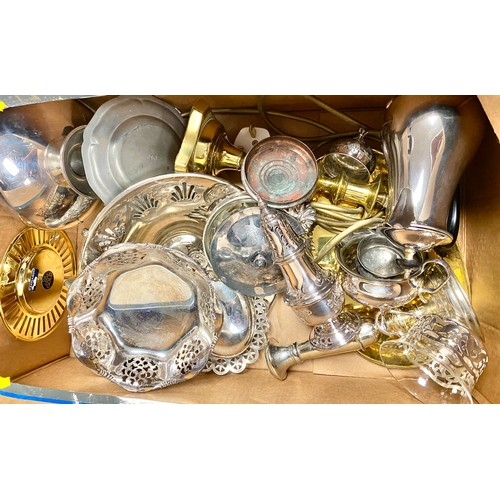 344 - Box of plated wear including a copper square kettle and a plated chicken.