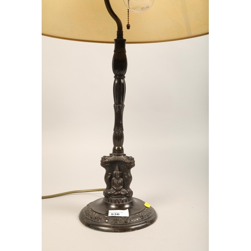 536 - Bronze table lamp & shade