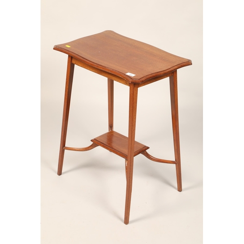 535 - Inlaid mahogany occasional table