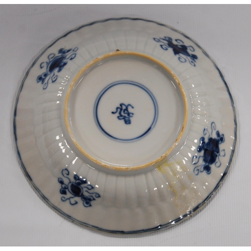 Bonhams : A BLUE AND WHITE SOFT PASTE PORCELAIN 'DRAGON