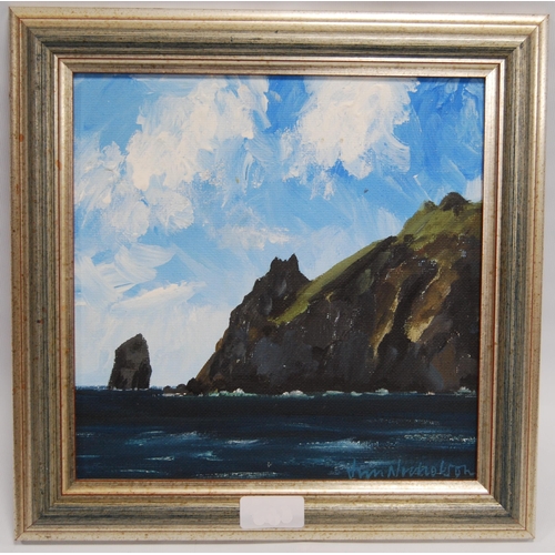 246 - Jim Nicholson (Scottish, 1924 - 1996)Boreray and Stac LeeSigned, oil on board, 23.5cm x 23.5cm.  ARR... 