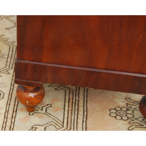 335 - Victorian Scottish mahogany breakfront chest of drawers with two pairs of short drawers above three ... 