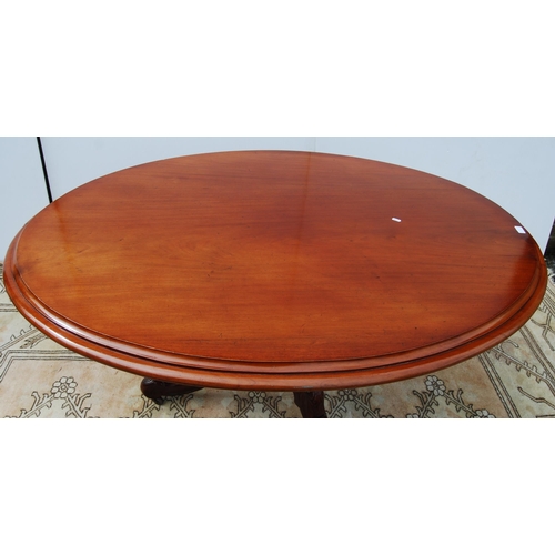 336 - Victorian mahogany breakfast table, the detachable oval top on turned pedestal base with shaped trip... 