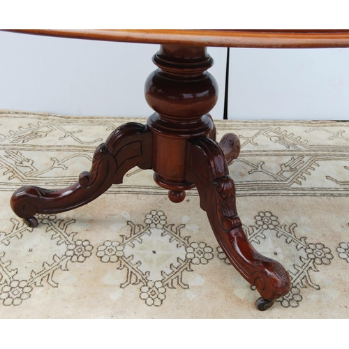 336 - Victorian mahogany breakfast table, the detachable oval top on turned pedestal base with shaped trip... 