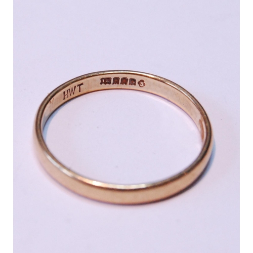 36 - Four 18ct gold plain band rings, 13.5g.