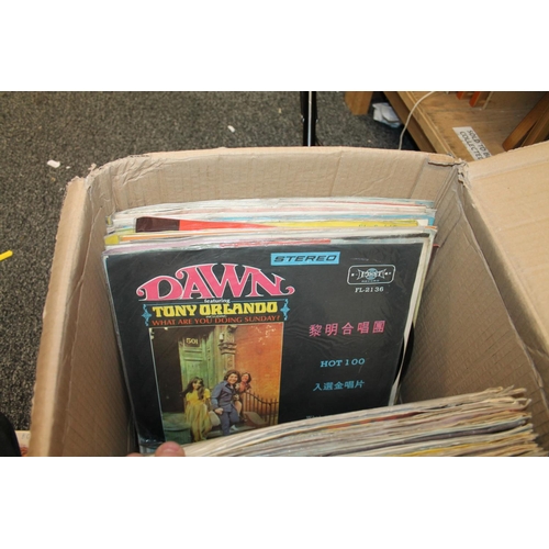 294 - Collection of Taiwan pressings to include Sammy Davis Junior on orange vinyl, Simon Crum on re vinyl... 