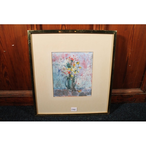 305 - JAMES DOWNIE ROBERTSON (Scottish 1931-2010) *ARR* Vase of flowers Watercolour, signed and dated '73 ... 