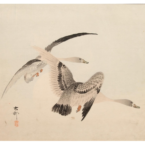 324 - OHARA KOSON (Japanese 1877-1945)Ggeese in flightWoodblock print, 22cm x 23cm, frame 38cm x 40cm. The... 