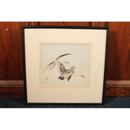 324 - OHARA KOSON (Japanese 1877-1945)Ggeese in flightWoodblock print, 22cm x 23cm, frame 38cm x 40cm. The... 