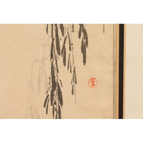 325 - WATANABE SEITI (Japanese 1851-1918) Birds on a branch, diptych Woodblock print, each 21cm x 15cm, fr... 