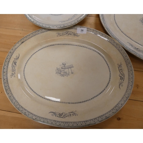 26 - Pair of T & Till & Sons Grecian pattern oval ashets and a similar serving dish. (3)