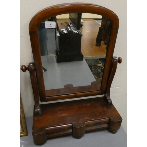 4 - Victorian mahogany dressing table mirror.