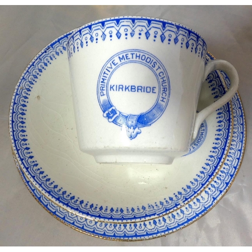 69 - Kirkbride Methodist Church trio, a Ringtons Cathedral mug, a similar tenant and two Commerative beak... 