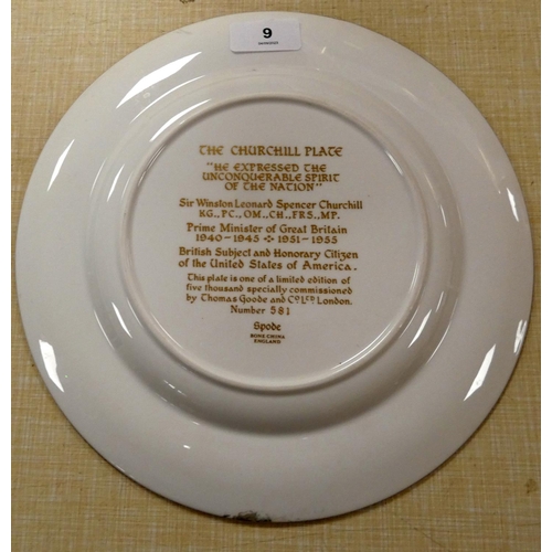 9 - Limited edition Spode Churchill plate commissioned by Thomas Goode and Co, London. 26cm